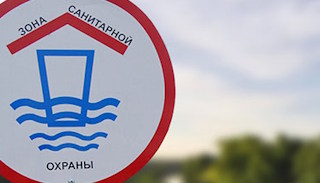 Разработка проекта зон санитарной охраны (ЗСО) водоисточников от 20694 руб. в Спасске-Дальнем