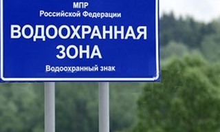 Разработка проекта зон санитарной охраны (ЗСО) для водоснабжения в Спасске-Дальнем в октябре