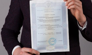 Получить лицензию МЧС на монтаж и обслуживание систем пожарной безопасности в Спасске-Дальнем в октябре