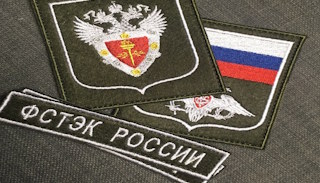 Оформить лицензию ФСТЭК на защиту информации в Спасске-Дальнем – стоимость от 20694 руб. | ПромМир-Спс
