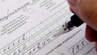 Оформление декларации о соответствии ЕАЭС от ПромМир-Спс в Спасске-Дальнем, цена от 20694 руб.
