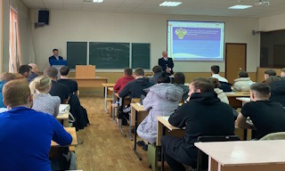 Профессиональная подготовка к проверке Ростехнадзора в Спасске-Дальнем в октябре