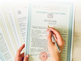 Сертификация продукции Спасск-Дальний