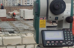 Сертификация ISO 14001 Спасск-Дальний